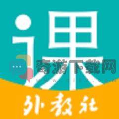 welearn刷题脚本Python