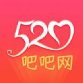 520吧吧网