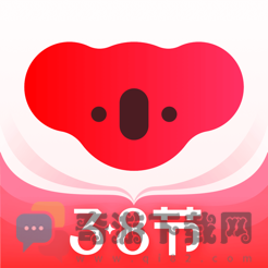 考拉海购APP