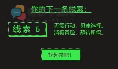 steam夏季促销徽章猜谜：无需行动毋庸选择消极冒险静待所得