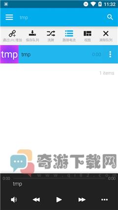 aveeplayer中文版音乐可视化最新版截图2