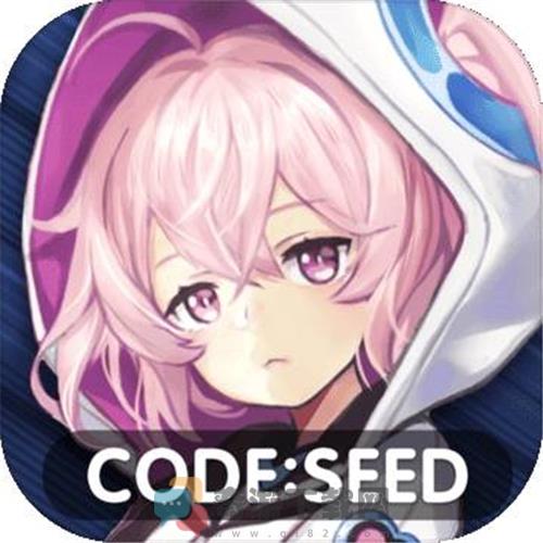 CODE:SEED星火之歌最新版