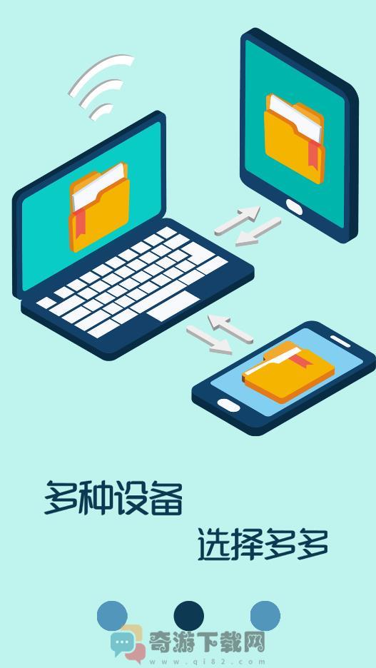 万能视频影音播放器app官方版图片1