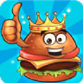 Burger City Tycoon