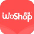 WoShop跨境