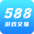 588游戏交易app手机版