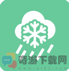 吹雪天气