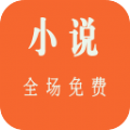 无名网app下载安装