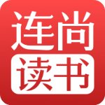 连尚读书1.8.8.2