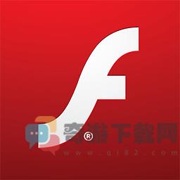 flash下载最新版本