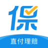 康保通app最新版