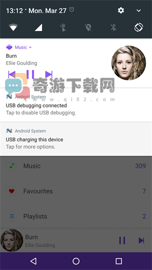 绿乐音乐2.2截图4