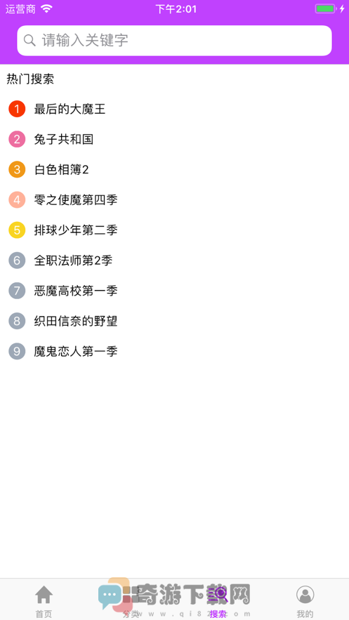 堀与宫村漫画免费下拉式截图1