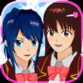 SAKURA School Simulator1.039.50