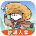 桃源人家红包版