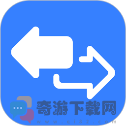 格式王app官方版