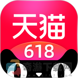 天猫app下载2021最新版本