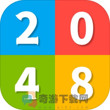 2048疯狂连线