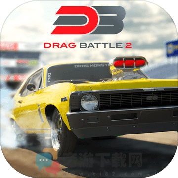 Drag Battle 2