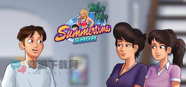 夏日传说summertimesaga主线剧情攻略