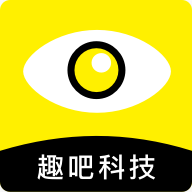 趣吧盒子app最新版