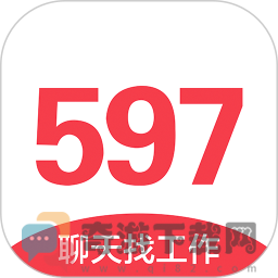 597人才网