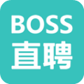 BOSS直聘最新版