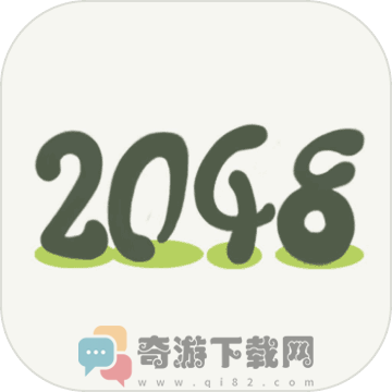 翻滚吧2048