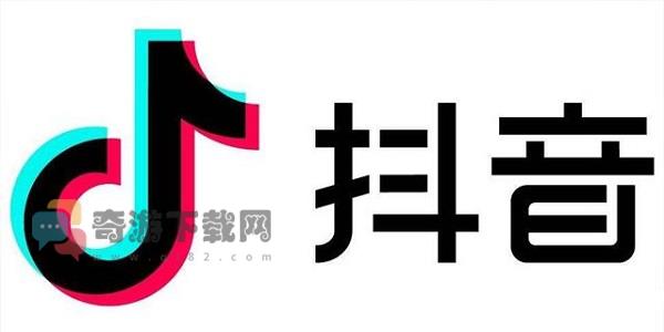 抖音直播礼物价格表 抖音礼物价格表明细