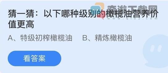 蚂蚁庄园8月30日庄园小课堂最新答案分享