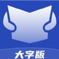 青春一键放大看app最新版