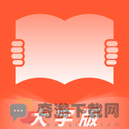 心悦大字报