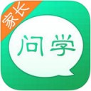 问学家长端app