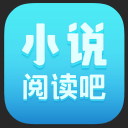 小说阅读吧最新版本app下载