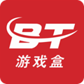 bt游戏盒子app