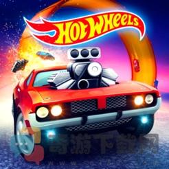 Hot Wheels Infinite Loop