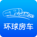 环球房车