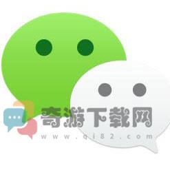 wechat