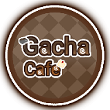 GachaCafe加查