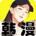 紫狐韩漫免vip最新版