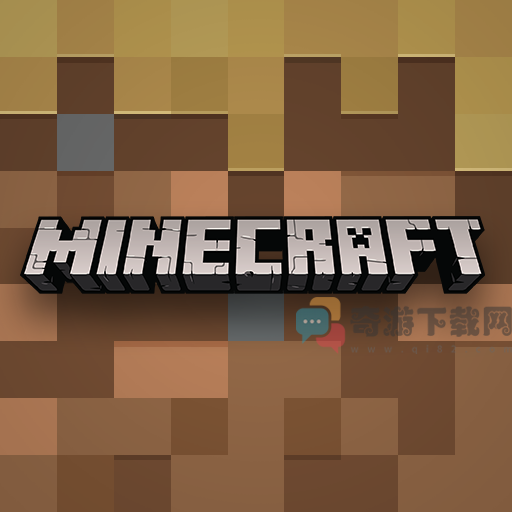 Minecraft Trial