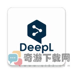 deepl翻译