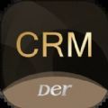 DerCRM