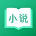 二哈看书app官方下载