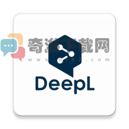 deepl翻译器下载安卓版