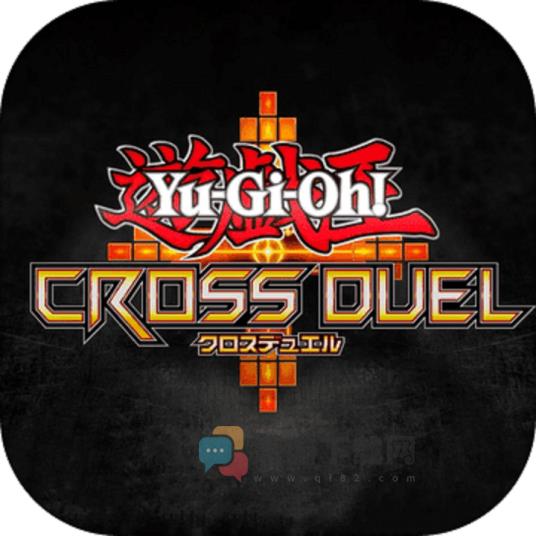 游戏王cross duel