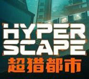 Hyper Scape