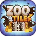 快乐的动物园(zoo tiles)