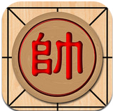 中国象棋真人版