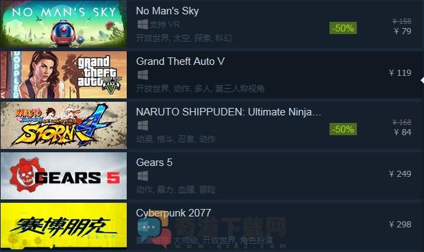 steam截图3